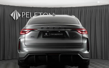 Haval F7x I, 2022 год, 2 390 000 рублей, 6 фотография