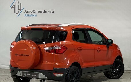 Ford EcoSport, 2014 год, 849 800 рублей, 2 фотография