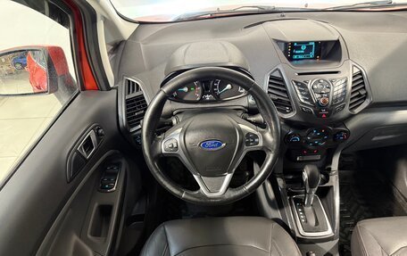 Ford EcoSport, 2014 год, 849 800 рублей, 10 фотография