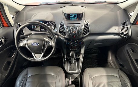 Ford EcoSport, 2014 год, 849 800 рублей, 9 фотография