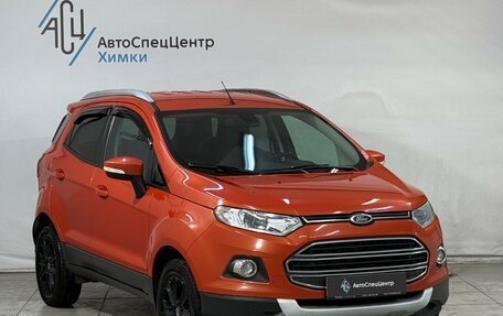 Ford EcoSport, 2014 год, 849 800 рублей, 13 фотография