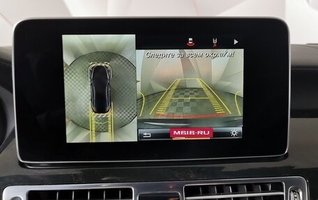 Mercedes-Benz CLS, 2017 год, 3 200 000 рублей, 4 фотография