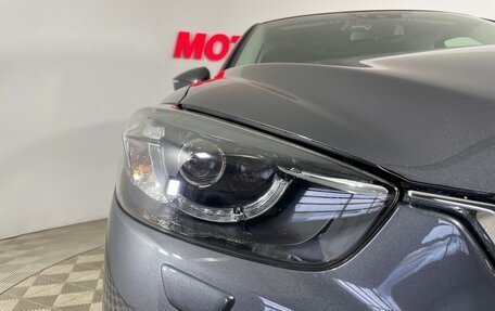 Mazda CX-5 II, 2016 год, 2 021 000 рублей, 7 фотография