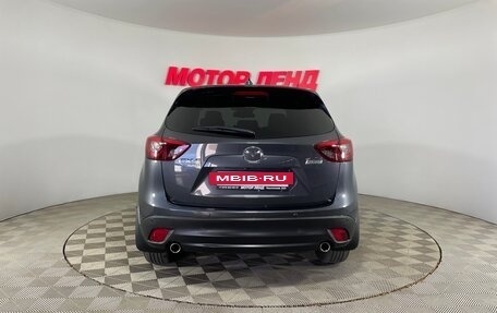 Mazda CX-5 II, 2016 год, 2 021 000 рублей, 5 фотография