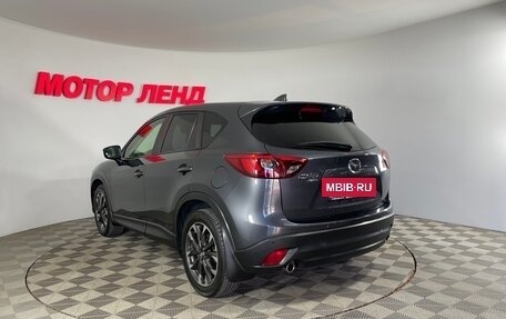 Mazda CX-5 II, 2016 год, 2 021 000 рублей, 6 фотография