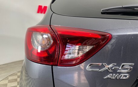 Mazda CX-5 II, 2016 год, 2 021 000 рублей, 8 фотография