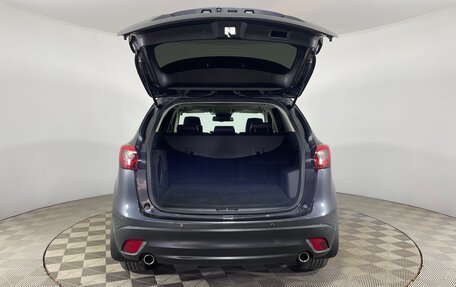 Mazda CX-5 II, 2016 год, 2 021 000 рублей, 10 фотография