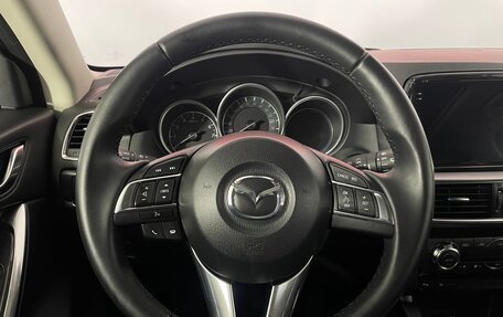 Mazda CX-5 II, 2016 год, 2 021 000 рублей, 14 фотография