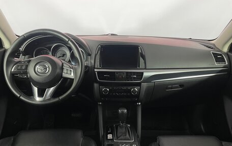 Mazda CX-5 II, 2016 год, 2 021 000 рублей, 13 фотография