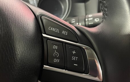 Mazda CX-5 II, 2016 год, 2 021 000 рублей, 16 фотография