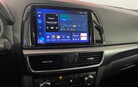 Mazda CX-5 II, 2016 год, 2 021 000 рублей, 20 фотография