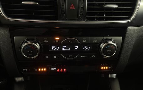 Mazda CX-5 II, 2016 год, 2 021 000 рублей, 22 фотография