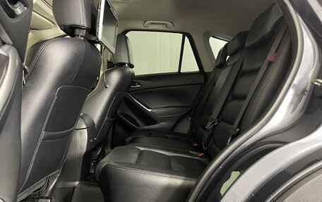 Mazda CX-5 II, 2016 год, 2 021 000 рублей, 34 фотография