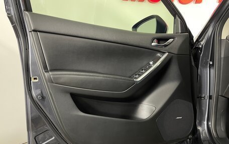 Mazda CX-5 II, 2016 год, 2 021 000 рублей, 27 фотография