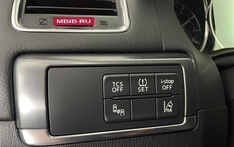 Mazda CX-5 II, 2016 год, 2 021 000 рублей, 24 фотография