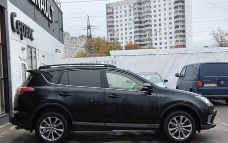 Toyota RAV4, 2016 год, 1 890 000 рублей, 4 фотография