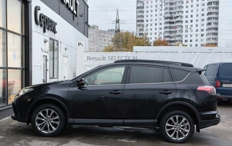 Toyota RAV4, 2016 год, 1 890 000 рублей, 8 фотография