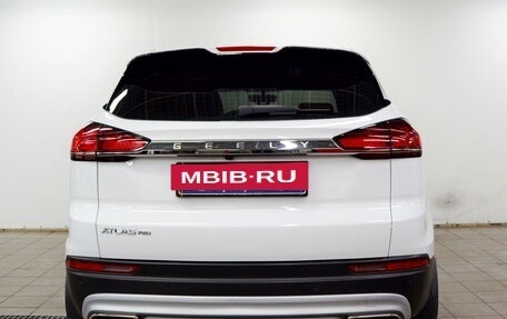 Geely Atlas, 2022 год, 1 950 000 рублей, 7 фотография