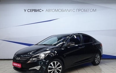 Hyundai Solaris II рестайлинг, 2014 год, 860 000 рублей, 1 фотография