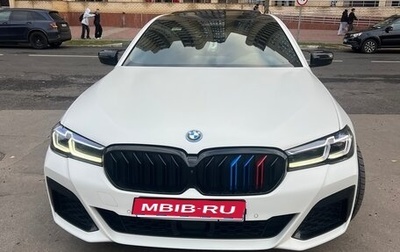 BMW 5 серия, 2021 год, 5 150 000 рублей, 1 фотография
