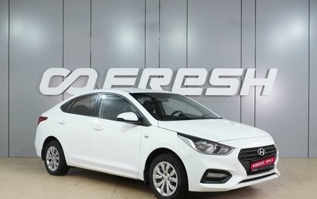 Hyundai Solaris II рестайлинг, 2017 год, 1 219 000 рублей, 1 фотография