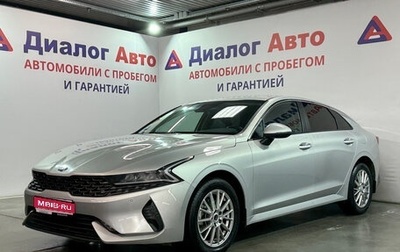 KIA K5, 2021 год, 2 477 000 рублей, 1 фотография