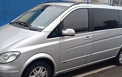 Mercedes-Benz Viano, 2008 год, 1 550 000 рублей, 1 фотография