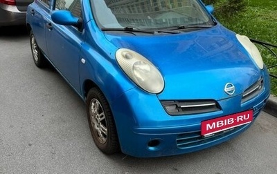 Nissan Micra III, 2006 год, 185 000 рублей, 1 фотография