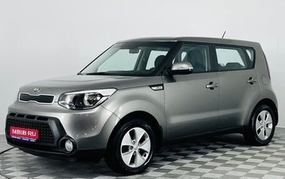 KIA Soul II рестайлинг, 2015 год, 1 390 000 рублей, 1 фотография