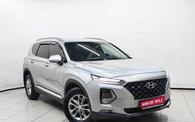 Hyundai Santa Fe IV, 2019 год, 2 748 000 рублей, 1 фотография