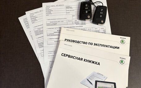 Skoda Rapid I, 2016 год, 900 000 рублей, 15 фотография