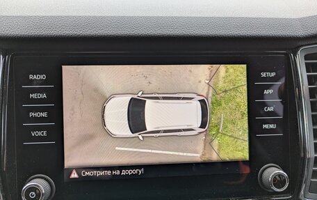 Skoda Kodiaq I, 2019 год, 2 850 000 рублей, 23 фотография