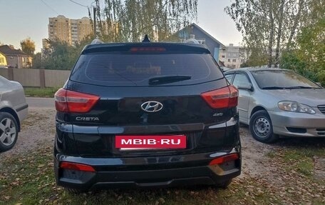 Hyundai Creta I рестайлинг, 2017 год, 1 700 000 рублей, 6 фотография