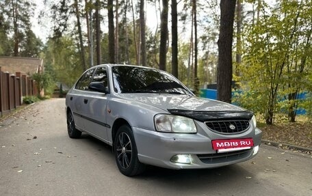 Hyundai Accent II, 2008 год, 432 000 рублей, 19 фотография