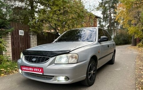 Hyundai Accent II, 2008 год, 432 000 рублей, 23 фотография