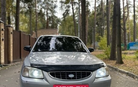 Hyundai Accent II, 2008 год, 432 000 рублей, 29 фотография