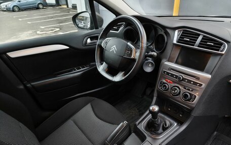 Citroen C4 II рестайлинг, 2016 год, 750 000 рублей, 11 фотография