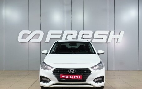Hyundai Solaris II рестайлинг, 2017 год, 1 219 000 рублей, 3 фотография
