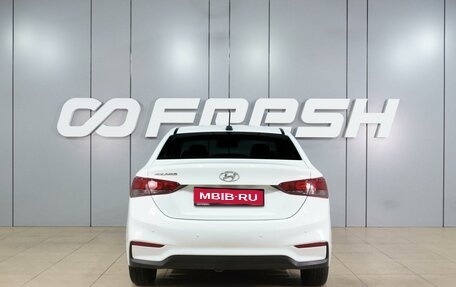 Hyundai Solaris II рестайлинг, 2017 год, 1 219 000 рублей, 4 фотография