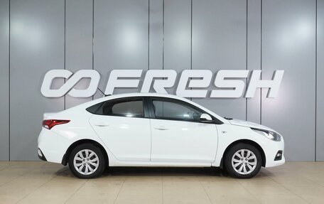 Hyundai Solaris II рестайлинг, 2017 год, 1 219 000 рублей, 5 фотография