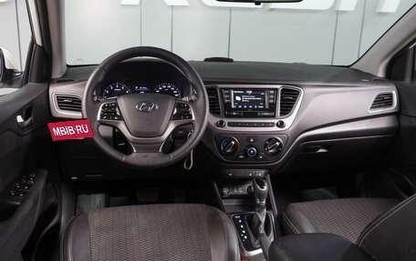Hyundai Solaris II рестайлинг, 2017 год, 1 219 000 рублей, 6 фотография