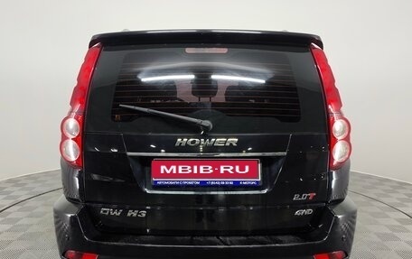 DW Hower H3 I, 2017 год, 1 290 000 рублей, 7 фотография