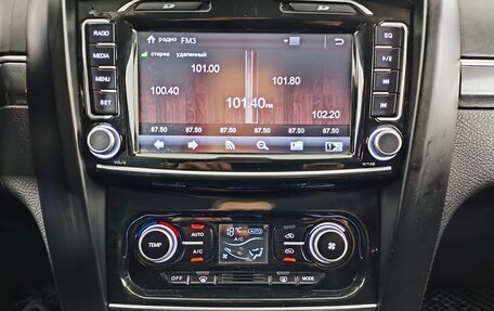 DW Hower H3 I, 2017 год, 1 290 000 рублей, 17 фотография