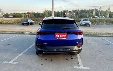 FAW Bestune T77, 2023 год, 1 729 700 рублей, 6 фотография