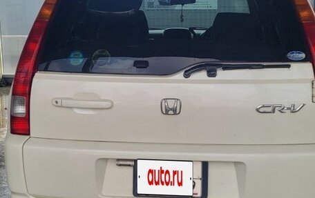 Honda CR-V II рестайлинг, 2002 год, 850 000 рублей, 14 фотография