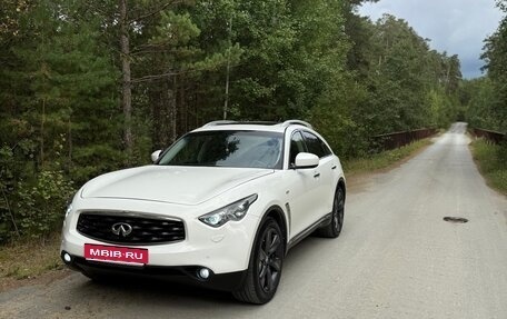 Infiniti FX II, 2011 год, 1 850 000 рублей, 6 фотография