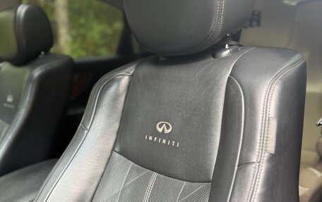 Infiniti FX II, 2011 год, 1 850 000 рублей, 21 фотография