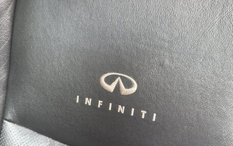 Infiniti FX II, 2011 год, 1 850 000 рублей, 20 фотография