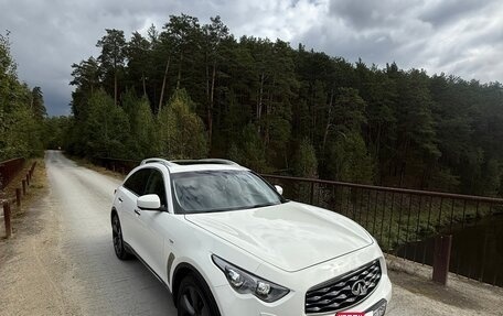 Infiniti FX II, 2011 год, 1 850 000 рублей, 17 фотография