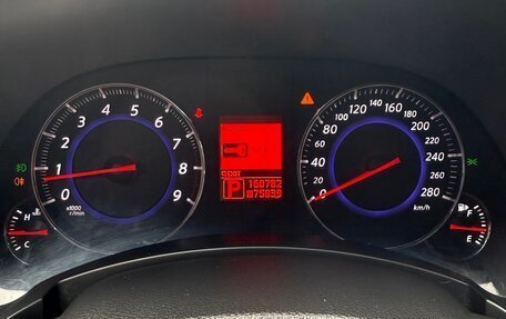 Infiniti FX II, 2011 год, 1 850 000 рублей, 31 фотография